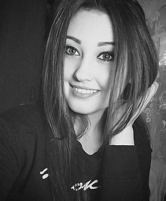 Алина